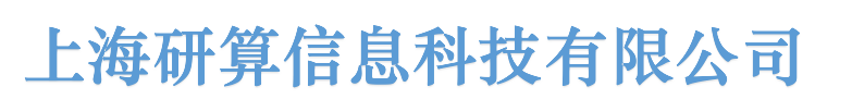 服务器